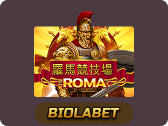 Roma