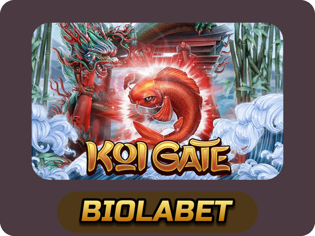 Koi Gate