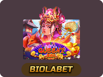Queen 2